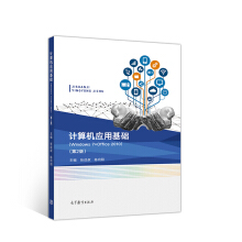 Ӌ(j��)��C(j��)��(y��ng)�û��A(ch��)