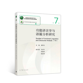 �����Z(y��)�ԌW(xu��)�c�Z(y��)ƪ�����о�������݋��