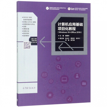 Ӌ(j��)��C(j��)��(y��ng)�û��A(ch��)�(xi��ng)Ŀ���̳�