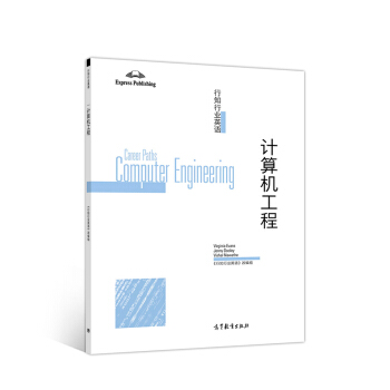 ��֪�ИI(y��)Ӣ�Z��Ӌ(j��)��C(j��)����