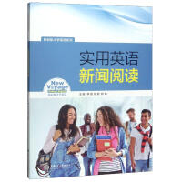 ����Ӣ�Z����x