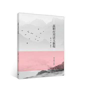 ����(y��ng)���Z�Ľ̳�