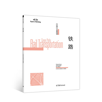 ��֪�ИI(y��)Ӣ�Z(y��)���F·