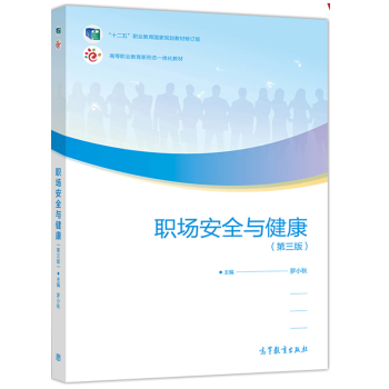 ����ȫ�c����:������