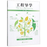 ���̌�(d��o)�W(xu��)