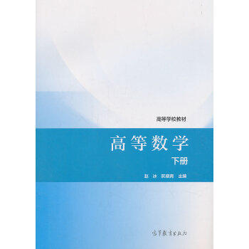 �ߵȔ�(sh��)�W.��