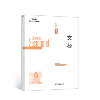 ��֪�ИI(y��)Ӣ�Z(y��) ����