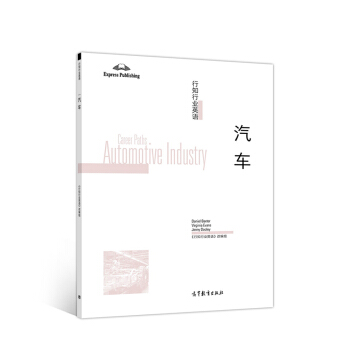 ��֪�ИI(y��)Ӣ�Z����܇