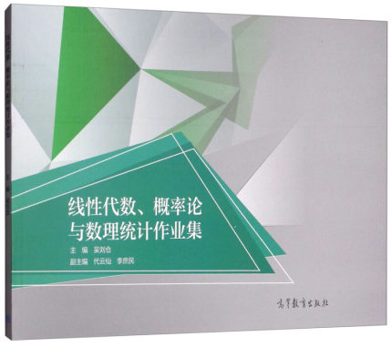 ���Դ���(sh��)������Փ�c��(sh��)���y(t��ng)Ӌ���I(y��)��