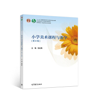 С�W(xu��)���g(sh��)�n���c�̌W(xu��)