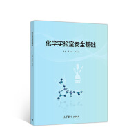 ���W����Ұ�ȫ���A