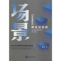 �������������磺ý�黯���ҕҰ�еĈ�������