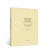 ����(sh��)�׺ΌWԭ��