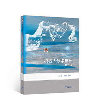 �C���˼��g���A