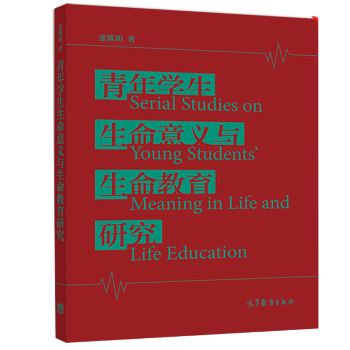 ����W(xu��)���������x�c���������о�