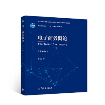 ����̄�(w��)��Փ����6�棩