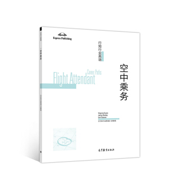 ��֪�ИI(y��)Ӣ�Z�����г˄�(w��)