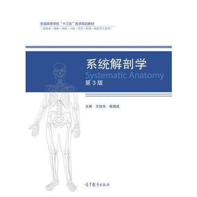 ϵ�y(t��ng)���ʌW(xu��)