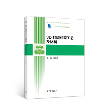 3D��ӡ���͹�ˇ������