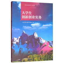 ��W(xu��)����(chu��ng)��(chu��ng)�I(y��)��(sh��)��(w��)