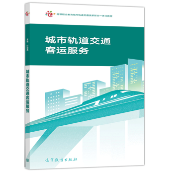 ����܉����ͨ���\����