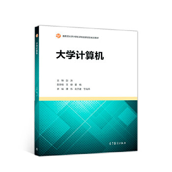 ��W(xu��)Ӌ��C