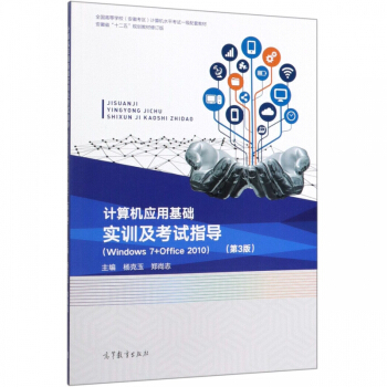 Ӌ��C(j��)��(y��ng)�û��A(ch��)��Ӗ(x��n)����ԇָ��(d��o)