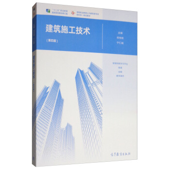 ����ʩ�����g(sh��)