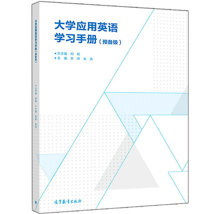 ��W(xu��)��(y��ng)��Ӣ�Z�W(xu��)��(x��)�փԣ��A(y��)�伉��