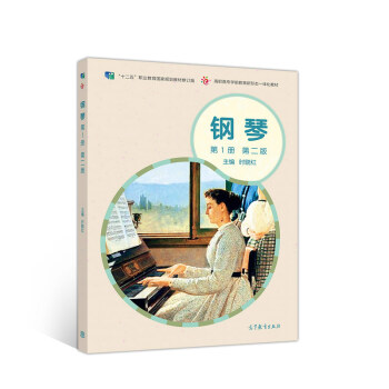 ��٣���1�� �ڶ��棩