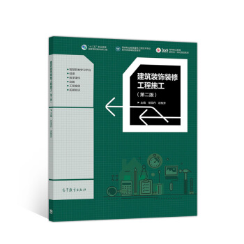 �����b��b�޹���ʩ��