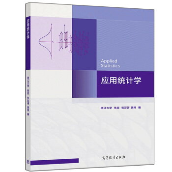 ��(y��ng)�ýy(t��ng)Ӌ�W