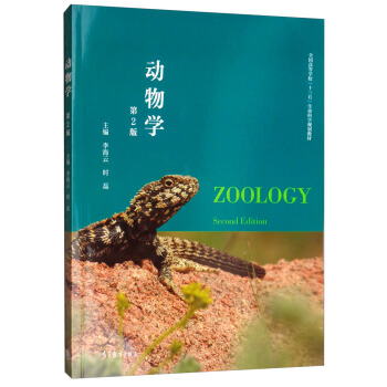 ��(d��ng)��W(xu��)����2�棩