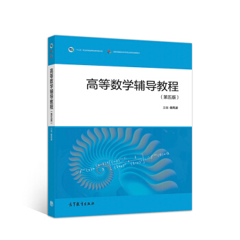 �ߵȔ�(sh��)�W�o���̳̣�����棩