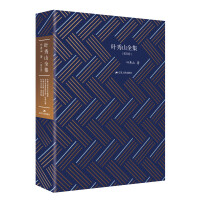 �~��ɽȫ��.���ľ�