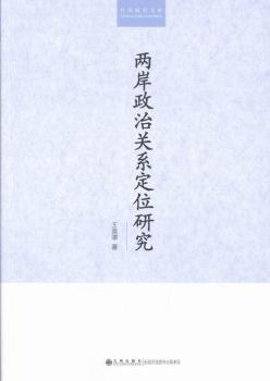 �ɰ������P(gu��n)ϵ��λ�о�