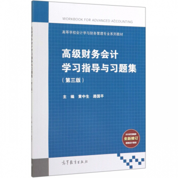 �߼�ؔ��(w��)��Ӌ�W(xu��)��(x��)ָ��(d��o)�c��(x��)�}��