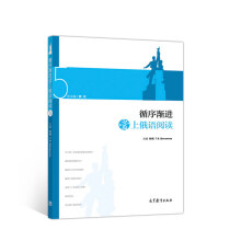 ѭ��u�M(j��n)���϶��Z��x