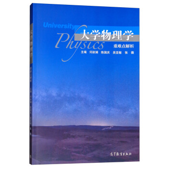 ��W(xu��)����W(xu��)���y�c(di��n)����