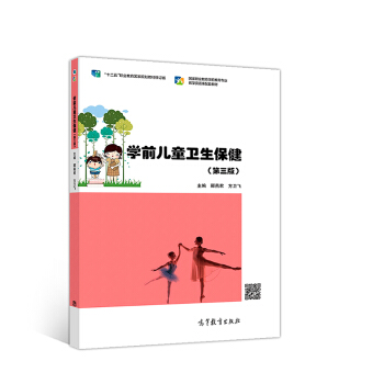 �W(xu��)ǰ��ͯ�l(w��i)����������3�棩