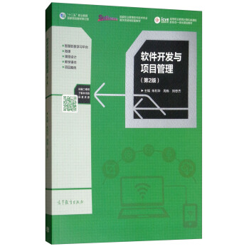 ܛ���_(k��i)�l(f��)�c�(xi��ng)Ŀ��������2�棩