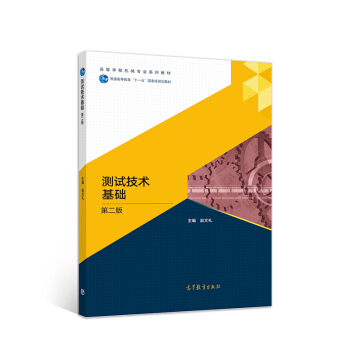 �yԇ���g���A���ڶ��棩