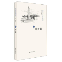 �vʷ�Ļ��������(zh��n)����ϵ�С��S���(zh��n)