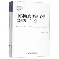 �Ї��F(xi��n)����ӛ�ČW(xu��)����ʷ��2��(c��)��