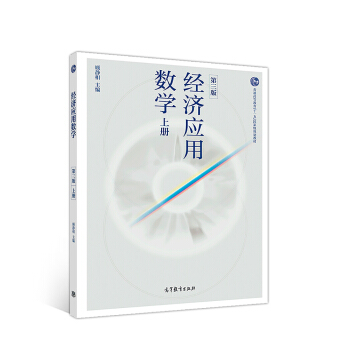 ��(j��ng)�����Ô�(sh��)�W����3�� �σԣ�