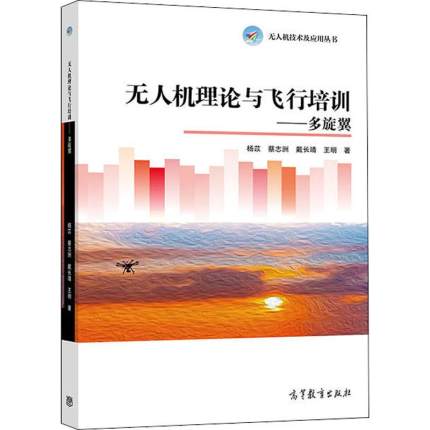 �o�˙C(j��)��Փ�c�w����Ӗ(x��n)����������