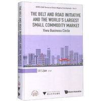 �x����Ȧ����һ��һ·����Ҫƽ�_��Ӣ�İ棩