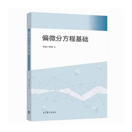 ƫ΢�ַ��̻��A(ch��)