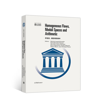 �R�����������g�����g(sh��)(Ӱӡ��)