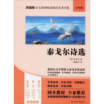 ̩��?du��)�Ԋ�x